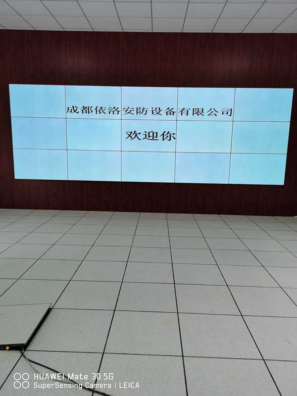 依洛安防合作客戶匯總表